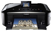 Canon PIXMA MG5320