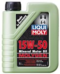 Liqui Moly Molygen 15W-50 1л Liqui Moly Molygen 15W-50 1л