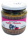 Чудо-Блюдо Консервы для кошек: Мясной рацион с ягненком (0.47 кг) 1 шт.