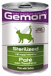 Gemon Паштет с индейкой для стерилизованных кошек (0.4 кг) 1 шт.