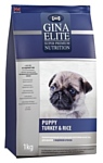 Gina Elite (15 кг) Puppy Turkey & Rice