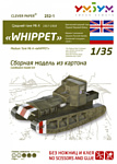 Умная Бумага Средний танк MK A "Whippet" (темно-зеленый)