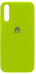 EXPERTS Original Tpu для Huawei Y8p с LOGO (салатовый)