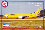 Eastern Express Авиалайнер 737-400 NOK Air Цыпленок EE144130-5