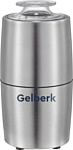 Gelberk GL-CG536