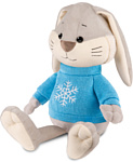 Maxitoys Luxury Кролик Клепа в свитере MT-MRT02223-1-20