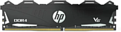 HP V6 Series 7EH68AA