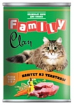CLAN (0.415 кг) 1 шт. Family Паштет из телятины для кошек