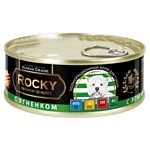 Rocky (0.1 кг) 1 шт. Мясное ассорти с Ягненком для собак