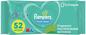 Pampers Fresh Clean (52шт)