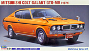 Hasegawa Mitsubishi Colt Galant GTO-MR (1971) 1/24 21128