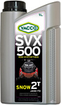 Yacco SVX 500 Snow 2T 1л