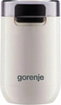 Gorenje SMK150SW