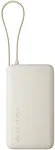 Xiaomi 67W Power Bank PB1067 10000mAh (международная версия)