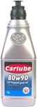 Carlube EP 80W-90 1л
