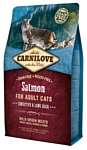 Brit Carnilove Salmon for adult cats (2 кг)