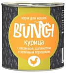 Brunch Курица с овсянкой, шпинатом и зеленым горошком для кошек (0.24 кг) 1 шт.