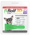 RolfСlub 3D Капли от клещей и блох для собак до 4 кг