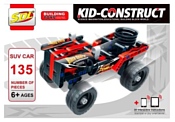 Sdl Kid Construct 2018A-8 Кроссовер черный