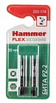 Hammer 203-174 2 предмета