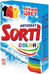 Sorti Color 350 г