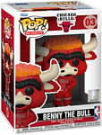Funko POP! NBA. Mascots - Chicago Benny the Bull 52162