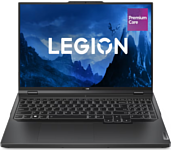 Lenovo Legion Pro 5 16ARX8