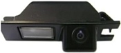 Consul СА/RM 9539 Consul СА/RM 9539