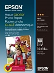 Epson Value Glossy Photo Paper 10х15 183 г/м2 50 листов (C13S400038)
