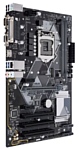 ASUS PRIME H310-PLUS R2.0