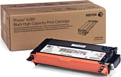 Xerox 106R01395