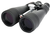 Celestron SkyMaster 18-40x80