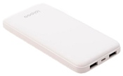 ipipoo LP-50 10000 mAh