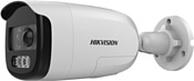 Hikvision DS-2CE12DFT-PIRXOF28