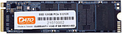 Dato DP700 128GB DP700SSD-128GB