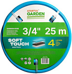 Startul Garden Soft Touch ST6040-3/4-25 (3/4", 25 м)