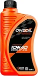 ONZOIL Standard 10W-40 Diesel CF-4/SL 900мл