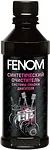 Fenom Fast Decoker 300 ml (FN611N) Fenom Fast Decoker 300 ml (FN611N)