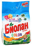 Biolan Color 2.4 кг