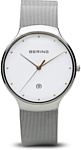 Bering 13338-001