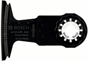 Bosch 2608661907 5 предметов