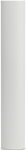 Ubiquiti airMax Sector 5G-17-90