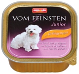Animonda Vom Feinsten Junior для щенков и юниоров с куриной печенью (0.15 кг) 6 шт.