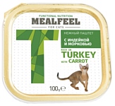 MEALFEEL Индейка и морковь для кошек консервы (0.1 кг) 1 шт.