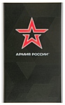 Red Line J01 Армия России дизайн №14 УТ000016667 4000 mAh