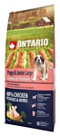 Ontario (12 кг) Puppy & Junior Large Chicken & Potatoes