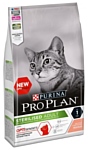 Purina Pro Plan (1.5 кг) Sterilised Adult Salmon dry OPTISenses (для поддержания органов чувств)