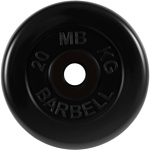 MB Barbell Стандарт 51 мм (1x20 кг)