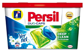 Persil Duo-Caps Свежесть от Vernel (14 шт)