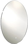 Silver Mirrors  Афина 57x77 LED-00002678